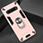 Silicone Matte Finish and Plastic Back Cover Case with Magnetic Finger Ring Stand for LG V60 ThinQ 5G