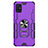 Silicone Matte Finish and Plastic Back Cover Case with Magnetic Finger Ring Stand S03 for Samsung Galaxy A51 5G Purple