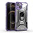 Silicone Matte Finish and Plastic Back Cover Case with Magnetic Finger Ring Stand S09 for Apple iPhone 14 Purple