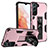 Silicone Matte Finish and Plastic Back Cover Case with Magnetic Stand A04 for Samsung Galaxy S21 FE 5G Rose Gold