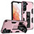 Silicone Matte Finish and Plastic Back Cover Case with Magnetic Stand A04 for Samsung Galaxy S21 Plus 5G