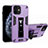 Silicone Matte Finish and Plastic Back Cover Case with Magnetic Stand H01 for Apple iPhone 12 Mini Clove Purple
