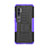 Silicone Matte Finish and Plastic Back Cover Case with Stand D01 for Xiaomi Mi Note 10 Purple