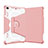 Silicone Matte Finish and Plastic Back Cover Case with Stand L05 for Apple iPad Mini 4 Pink