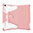 Silicone Matte Finish and Plastic Back Cover Case with Stand L05 for Apple iPad Mini 5 (2019) Pink
