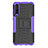 Silicone Matte Finish and Plastic Back Cover Case with Stand P02 for Huawei P20 Pro Purple