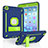 Silicone Matte Finish and Plastic Back Cover Case with Stand YJ1 for Apple iPad Mini