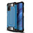 Silicone Matte Finish and Plastic Back Cover Case WL1 for Xiaomi Poco M5S