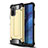 Silicone Matte Finish and Plastic Back Cover Case WL1 for Xiaomi Poco M5S Gold