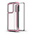 Silicone Matte Finish and Plastic Back Cover Case YF1 for Samsung Galaxy S20 Plus 5G Hot Pink