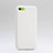 Silicone Small Dots Soft Case for Apple iPhone 5C White