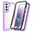 Silicone Transparent Frame Case Cover 360 Degrees M01 for Samsung Galaxy S23 Plus 5G