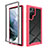 Silicone Transparent Frame Case Cover 360 Degrees M02 for Samsung Galaxy S22 Ultra 5G