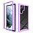 Silicone Transparent Frame Case Cover 360 Degrees M02 for Samsung Galaxy S23 Ultra 5G Purple