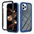 Silicone Transparent Frame Case Cover 360 Degrees YB2 for Apple iPhone 14 Pro