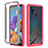 Silicone Transparent Frame Case Cover 360 Degrees ZJ1 for Samsung Galaxy A21s