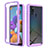 Silicone Transparent Frame Case Cover 360 Degrees ZJ1 for Samsung Galaxy A21s Clove Purple