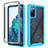 Silicone Transparent Frame Case Cover 360 Degrees ZJ3 for Samsung Galaxy S20 Lite 5G