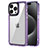 Silicone Transparent Frame Case Cover AC1 for Apple iPhone 13 Pro Max