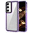 Silicone Transparent Frame Case Cover AC1 for Samsung Galaxy S22 5G Clove Purple