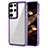 Silicone Transparent Frame Case Cover AC1 for Samsung Galaxy S23 Ultra 5G