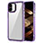 Silicone Transparent Frame Case Cover AC1 for Xiaomi Redmi A1 Clove Purple