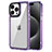 Silicone Transparent Frame Case Cover AC2 for Apple iPhone 13 Pro Purple