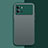 Silicone Transparent Frame Case Cover for Vivo iQOO 9 5G Green