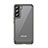 Silicone Transparent Frame Case Cover M03 for Samsung Galaxy S23 Plus 5G Gray