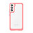 Silicone Transparent Frame Case Cover M03 for Samsung Galaxy S23 Plus 5G Red