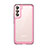 Silicone Transparent Frame Case Cover M03 for Samsung Galaxy S23 Plus 5G Rose Gold