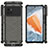 Silicone Transparent Frame Case Cover M07 for Vivo iQOO 9 5G Black
