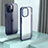Silicone Transparent Frame Case Cover QC1 for Apple iPhone 13