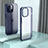 Silicone Transparent Frame Case Cover QC1 for Apple iPhone 14 Blue