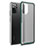 Silicone Transparent Frame Case Cover WL1 for Xiaomi Poco M5S Green