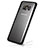 Silicone Transparent Frame Case for Samsung Galaxy S8 Black