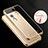 Silicone Transparent Frame Case for Xiaomi Redmi Note 3 Pro Gold