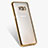 Silicone Transparent Frame Cover for Samsung Galaxy S8 Gold