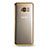 Silicone Transparent Frame Cover for Samsung Galaxy S8 Plus Gold