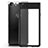 Silicone Transparent Matte Finish Frame Case for Blackberry KEYone Black