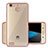 Silicone Transparent Matte Finish Frame Case for Huawei Enjoy 5S Rose Gold