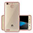 Silicone Transparent Matte Finish Frame Case for Huawei G8 Mini Rose Gold