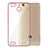 Silicone Transparent Matte Finish Frame Case for Huawei G8 Mini Rose Gold