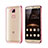 Silicone Transparent Matte Finish Frame Case for Huawei GX8 Rose Gold