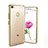 Silicone Transparent Matte Finish Frame Case for Xiaomi Mi Max Gold