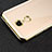 Silicone Transparent Matte Finish Frame Case for Xiaomi Redmi Note 4 Gold