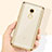 Silicone Transparent Matte Finish Frame Case for Xiaomi Redmi Note 4 Gold