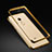 Silicone Transparent Matte Finish Frame Case for Xiaomi Redmi Note 4X Gold