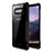 Silicone Transparent Matte Finish Frame Case R04 for Samsung Galaxy Note 8 Black