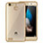 Silicone Transparent Matte Finish Frame Cover for Huawei G8 Mini Gold